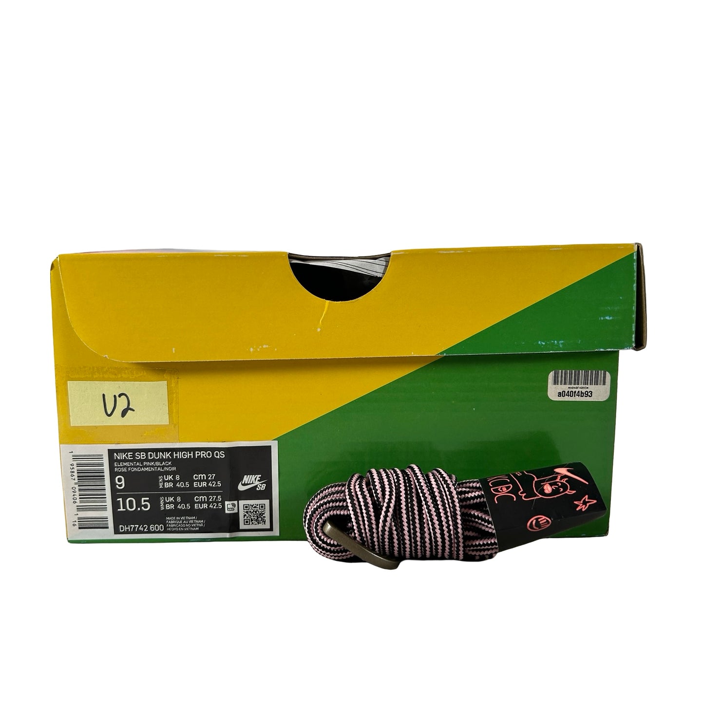 DH7742 600 Nike SB Dunk High Pro KCDC [USED] - 9 M (Used2)