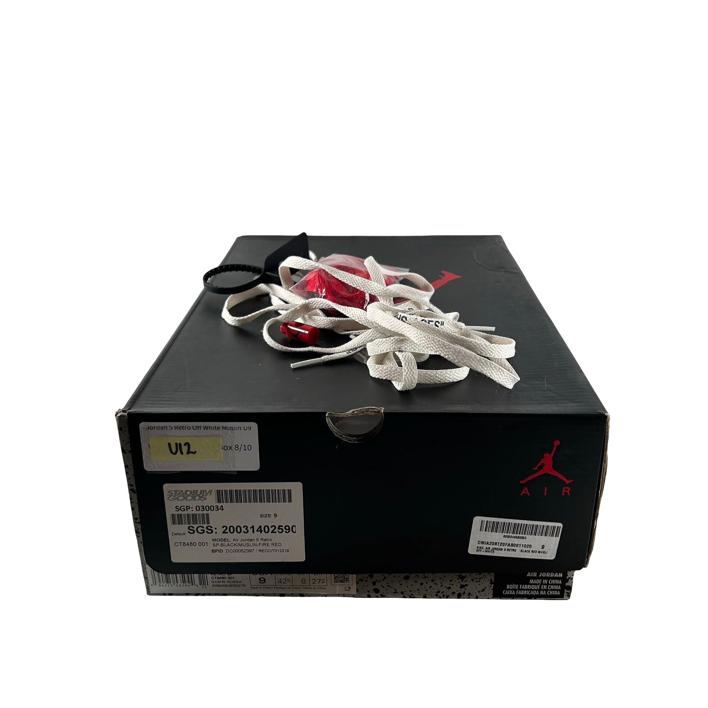 CT8480 001 Jordan 5 Off-White Black [USED] - 9 M (Used12)