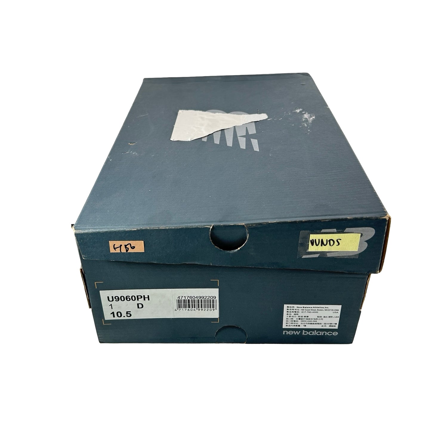 U9060PH New Balance 9060 Blacktop Dark Moss [USED] - 10.5 M (VVNDS)