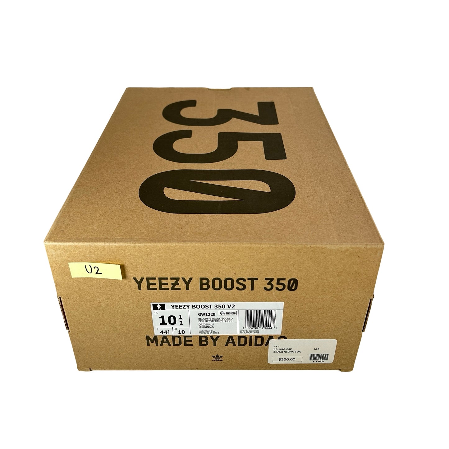 GW1229 adidas Yeezy Boost 350 V2 Beluga Reflective [USED] - 10.5 M (Used2)