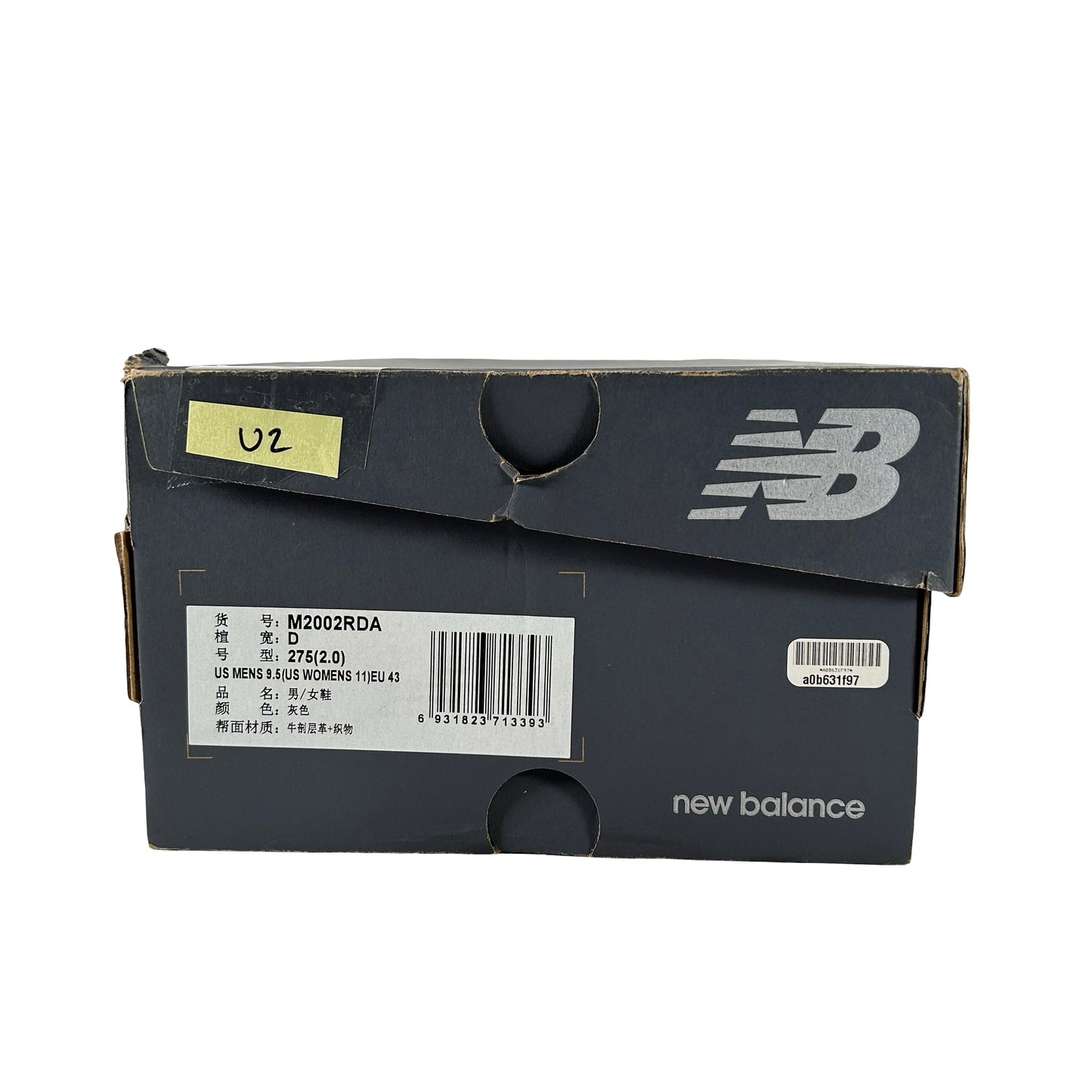 M2002RDA New Balance 2002R Protection Pack Rain Cloud [USED] - 9.5 M (Used2)