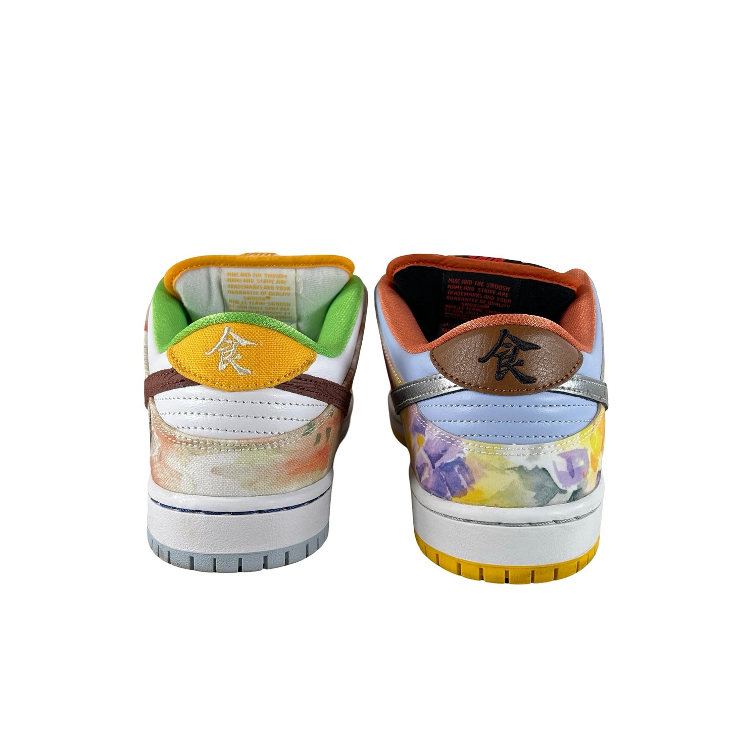 CV1628 800 Nike SB Dunk Low Street Hawker [USED] - 8.5 M (VNDS)