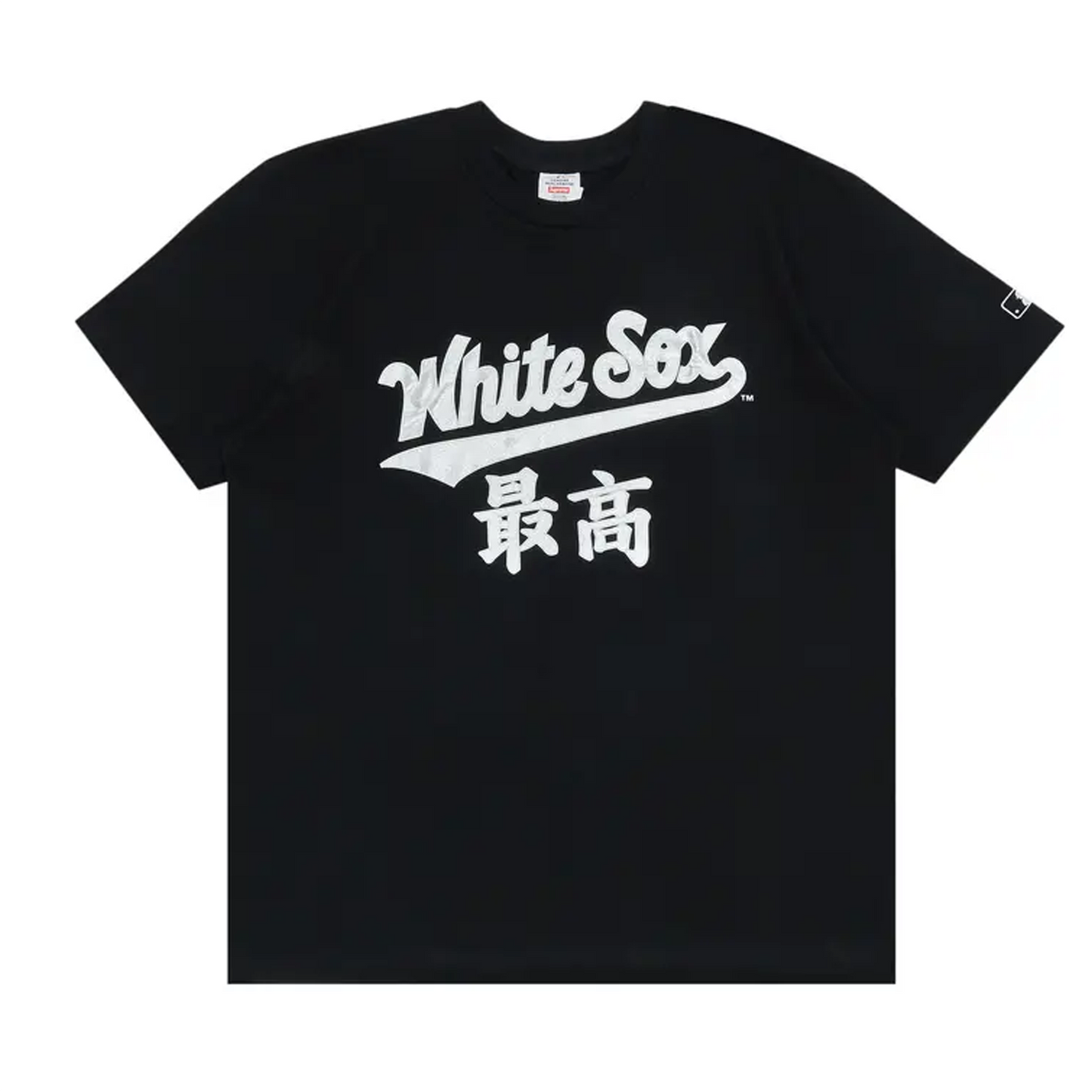 Supreme MLB Chicago White Sox Kanji Teams Tee Black