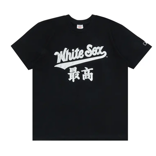 Supreme MLB Chicago White Sox Kanji Teams Tee Black