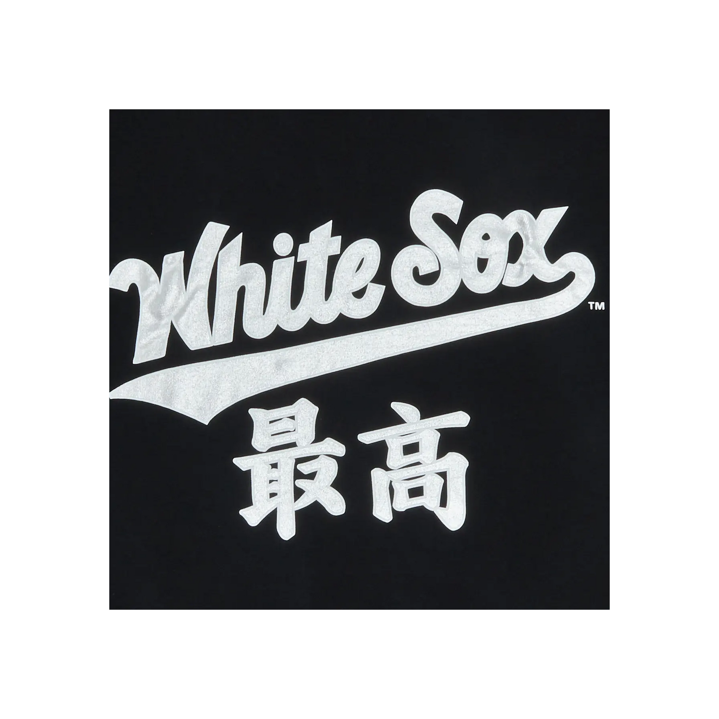 Supreme MLB Chicago White Sox Kanji Teams Tee Black