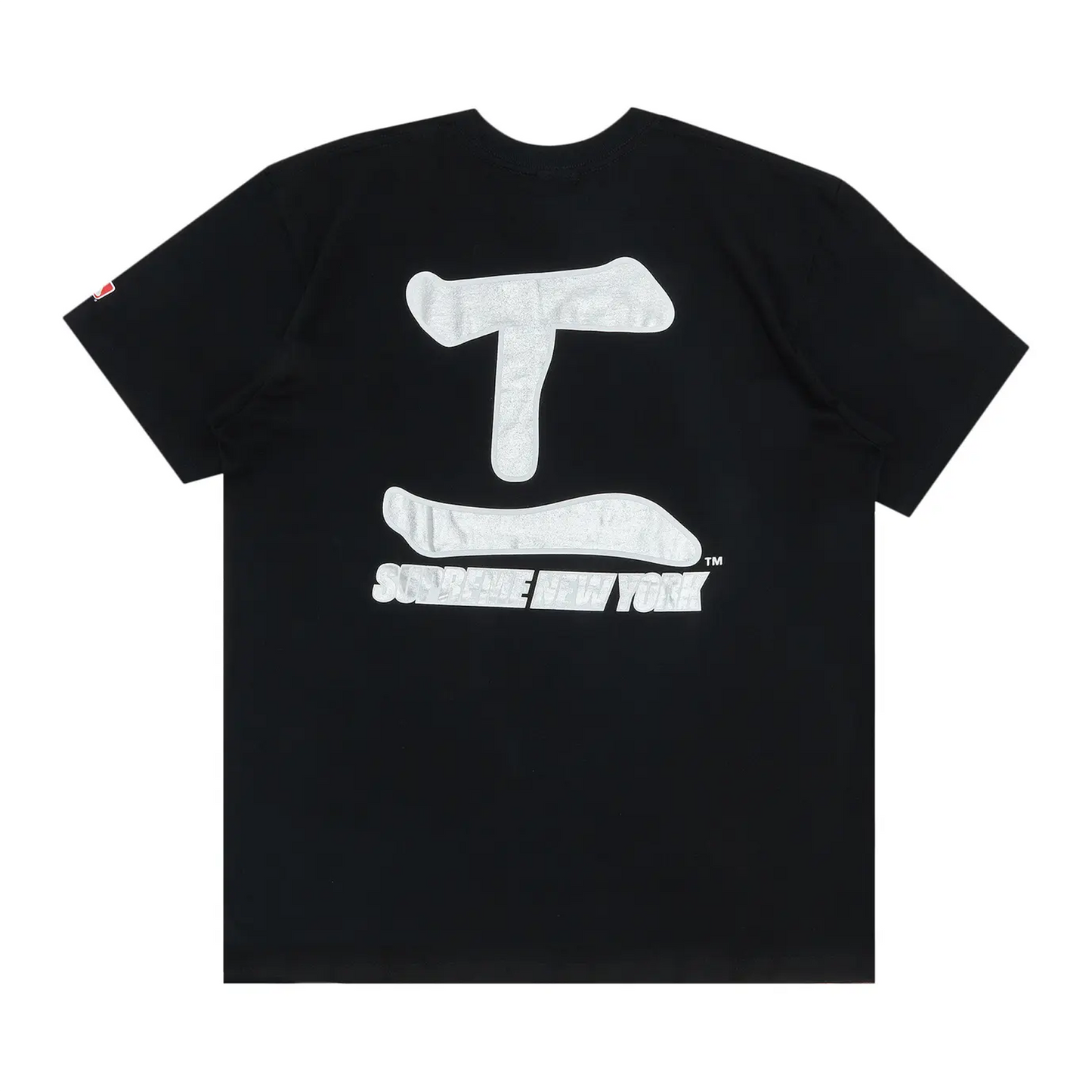 Supreme MLB Chicago White Sox Kanji Teams Tee Black