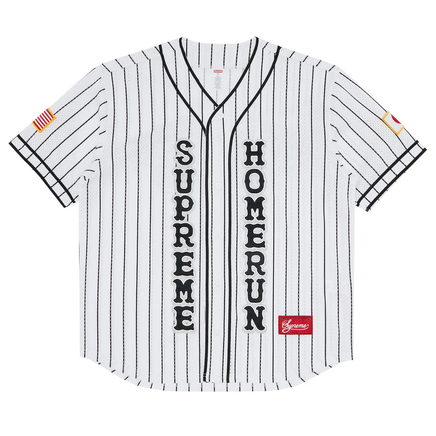 Supreme Homerun Baseball Jersey White [USED] - L (Used)