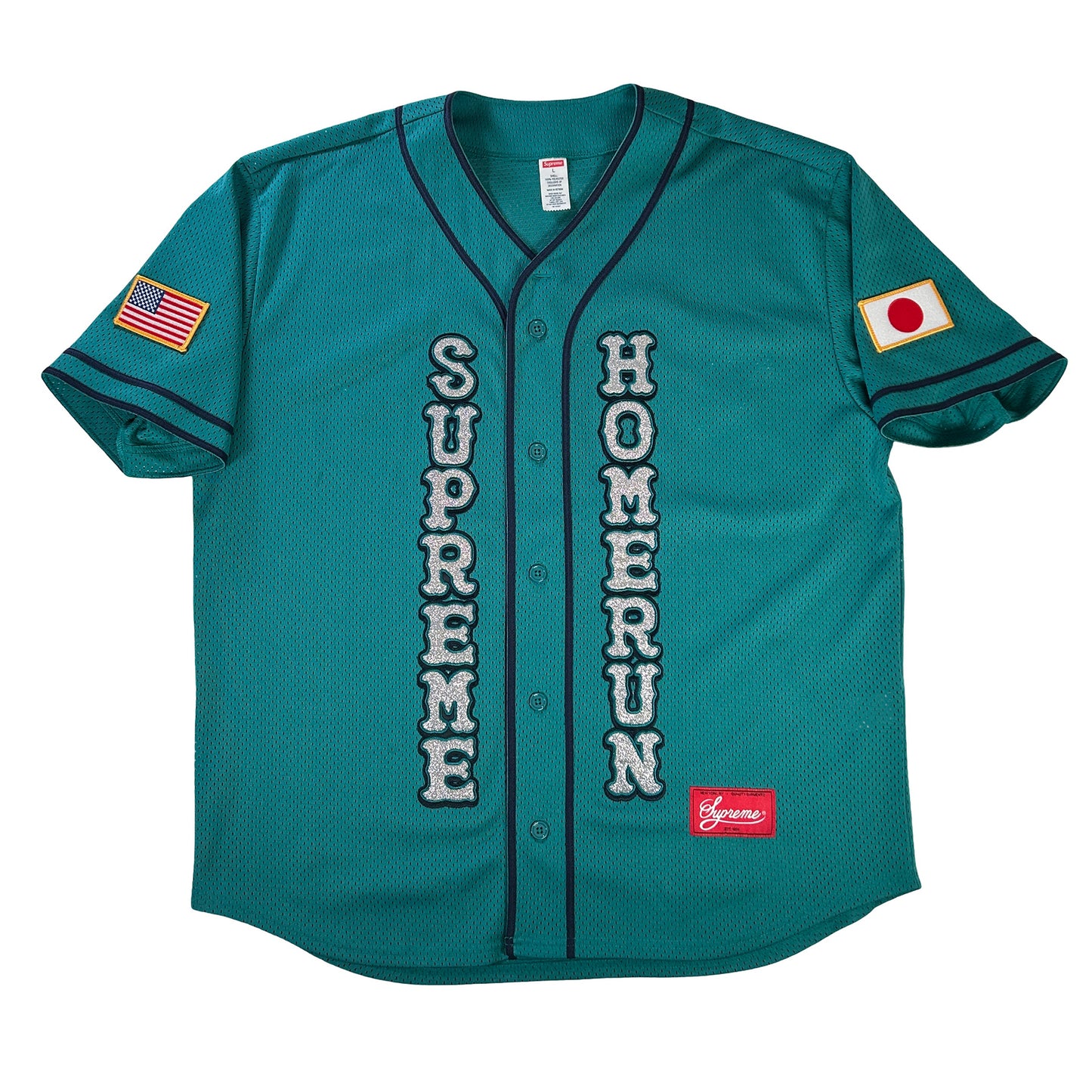 Supreme Homerun Baseball Jersey Green [USED] - L (Used)