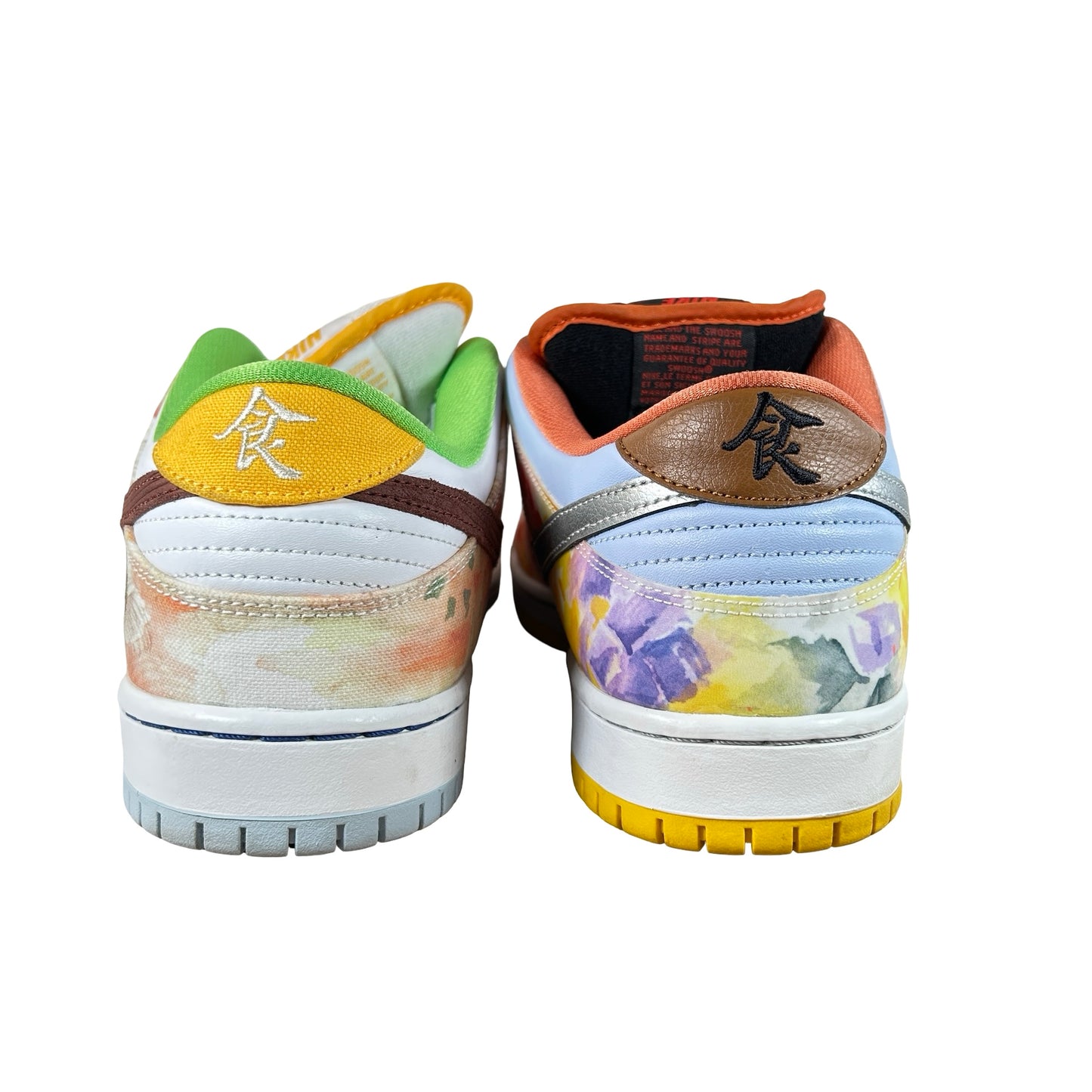 CV1628 800 Nike SB Dunk Low Street Hawker [USED] - 11.5 M (Used) (No Box)