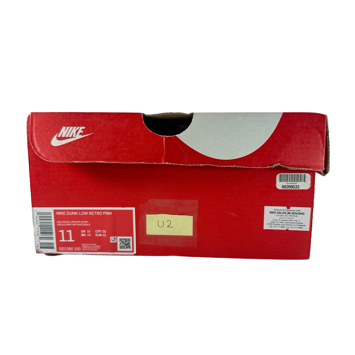 DD1390 100 Nike Dunk Low Medium Curry [USED] - 11 M (Used2)