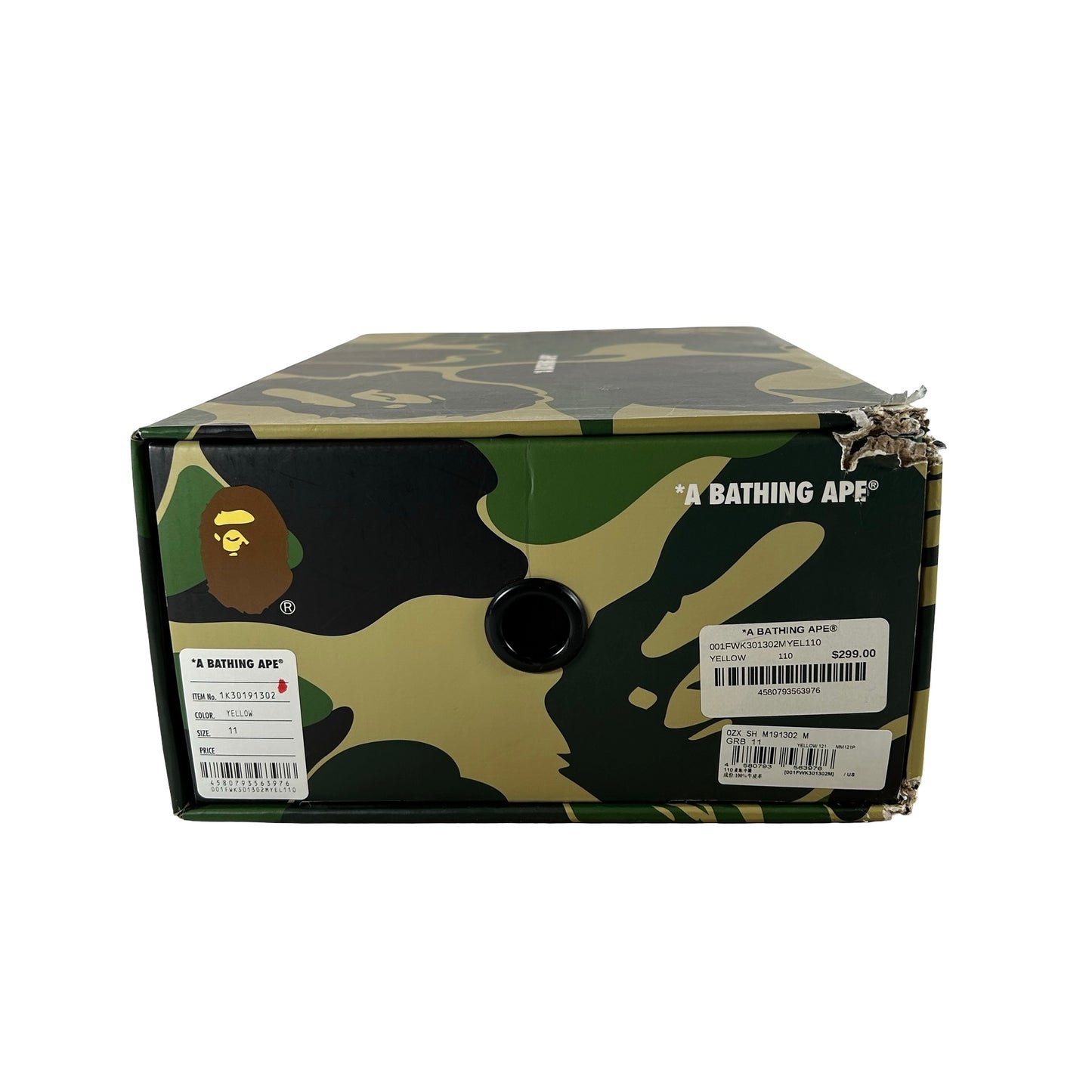 1K30 191 302 YEL A Bathing Ape Bape Sta #2 Yellow Patent [USED] - 11 M (Used)