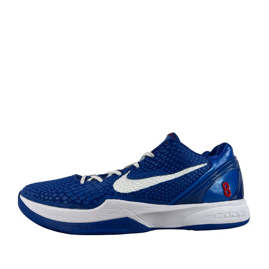 CW2190 002 Nike Kobe 6 Protro Mambacita Dulce 16