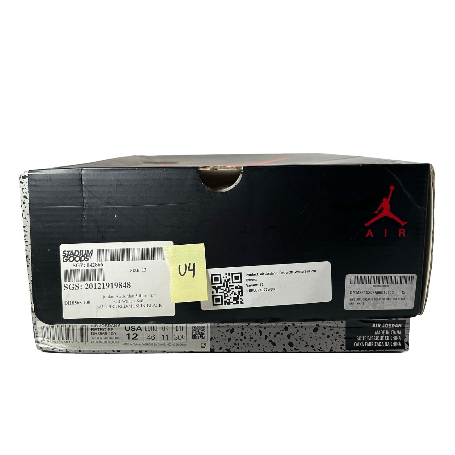 DH8565 100 Jordan 5 Off-White Sail [USED] - 12 M (Used4)