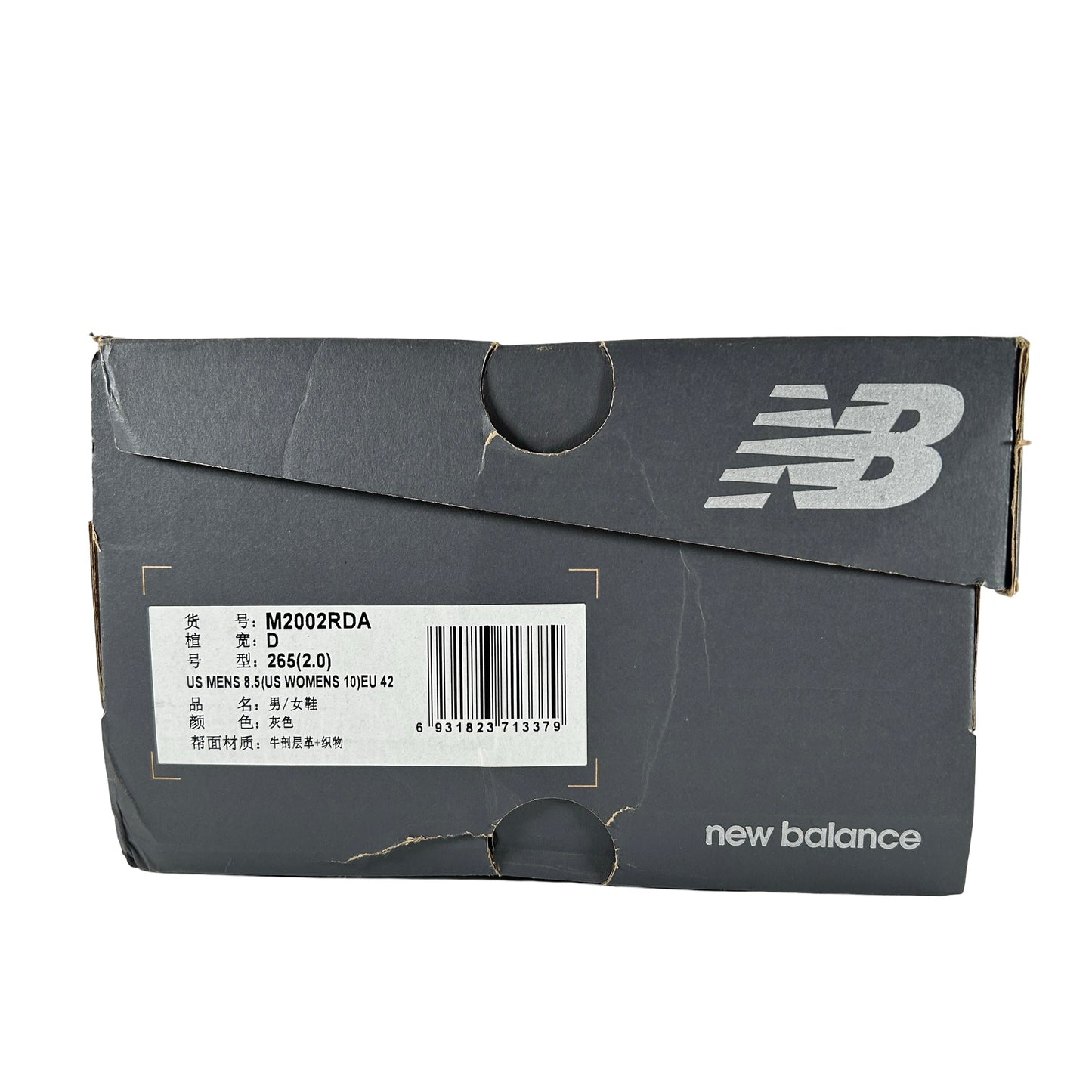 M2002RDA New Balance 2002R Protection Pack Rain Cloud [USED] - 8.5 M (Used)