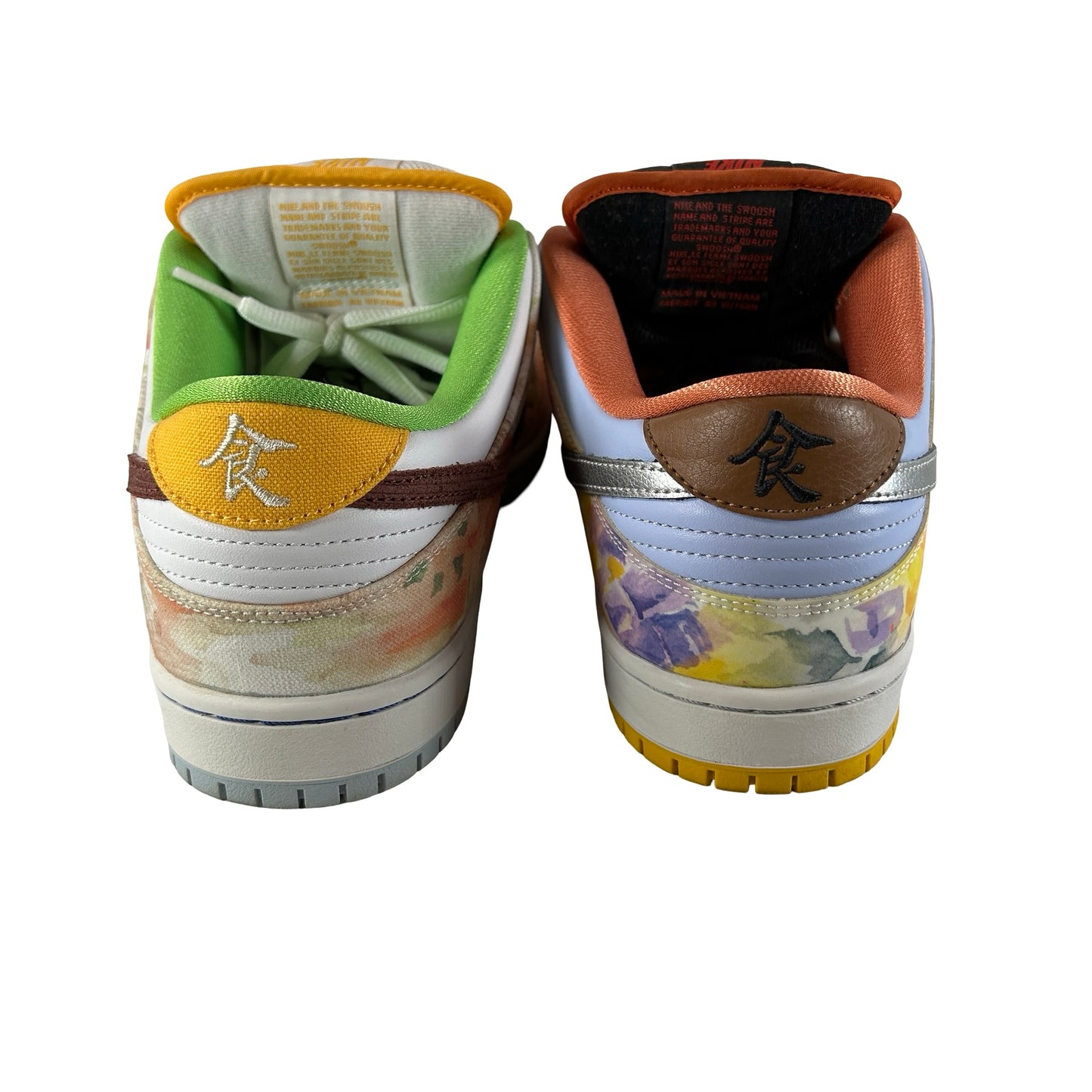 CV1628 800 Nike SB Dunk Low Street Hawker (2021) [USED] - 11 M (Used)