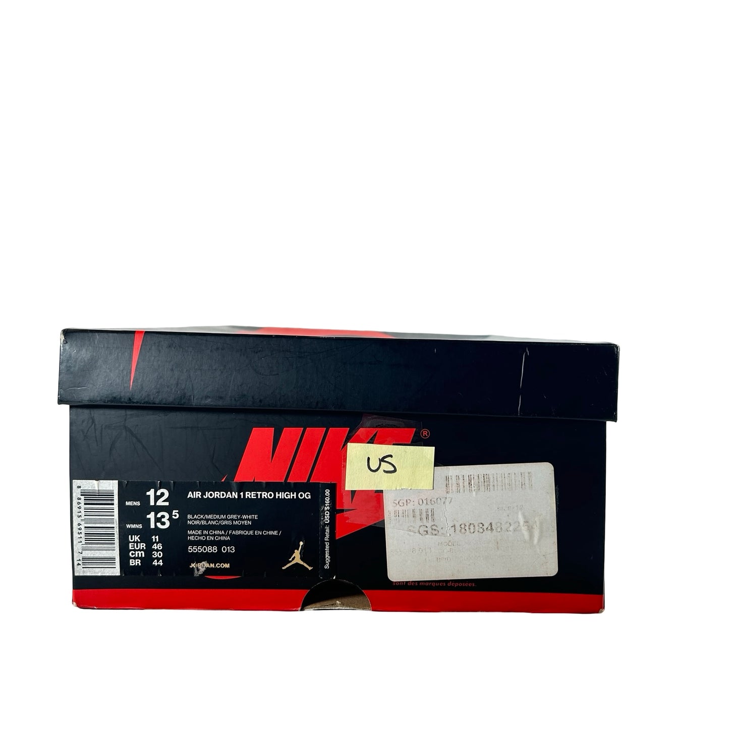 555088 013 Jordan 1 Shadow (2018) [USED] - 12 M (Used5)