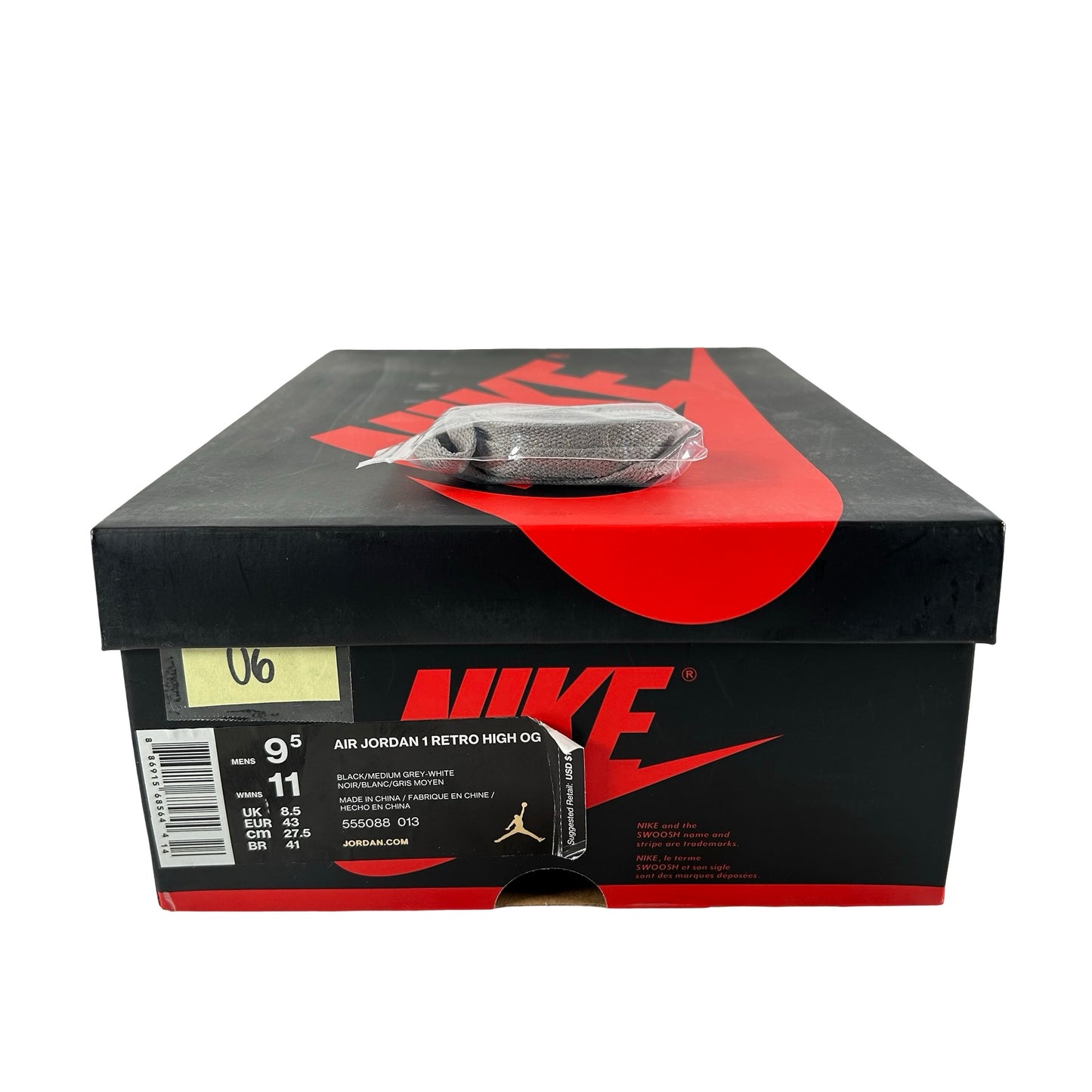 555088 013 Jordan 1 Sombra (2018)