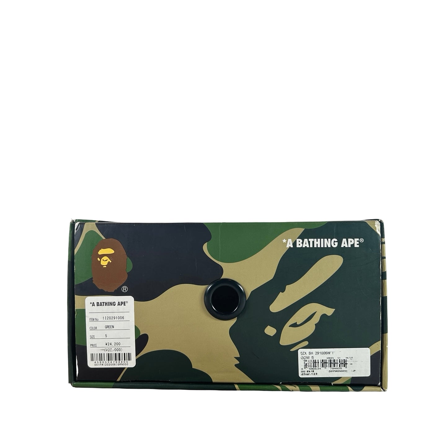 1I20 291 006 A Bathing Ape Bape Road Sta Green [USED] - 5 M (Used)