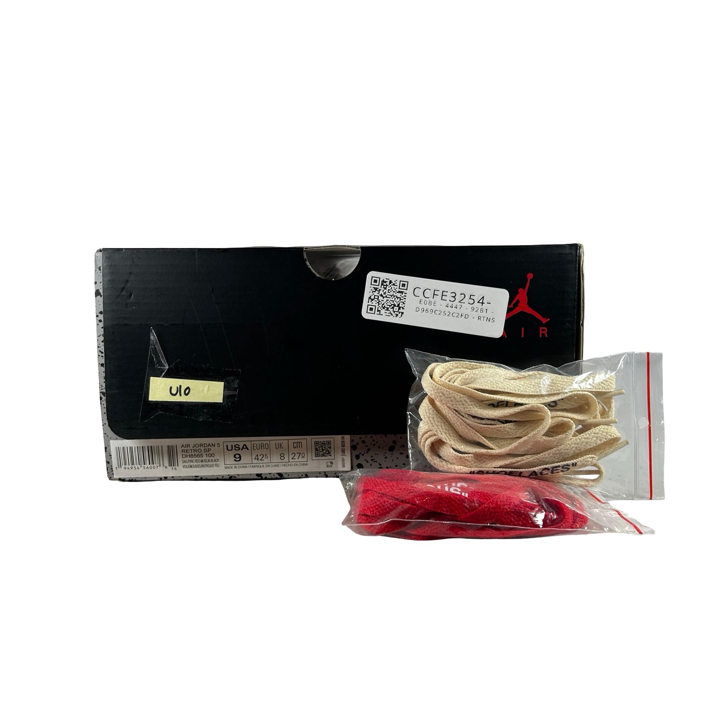 DH8565 100 Jordan 5 Off-White Sail [USED] - 9 M (Used10)