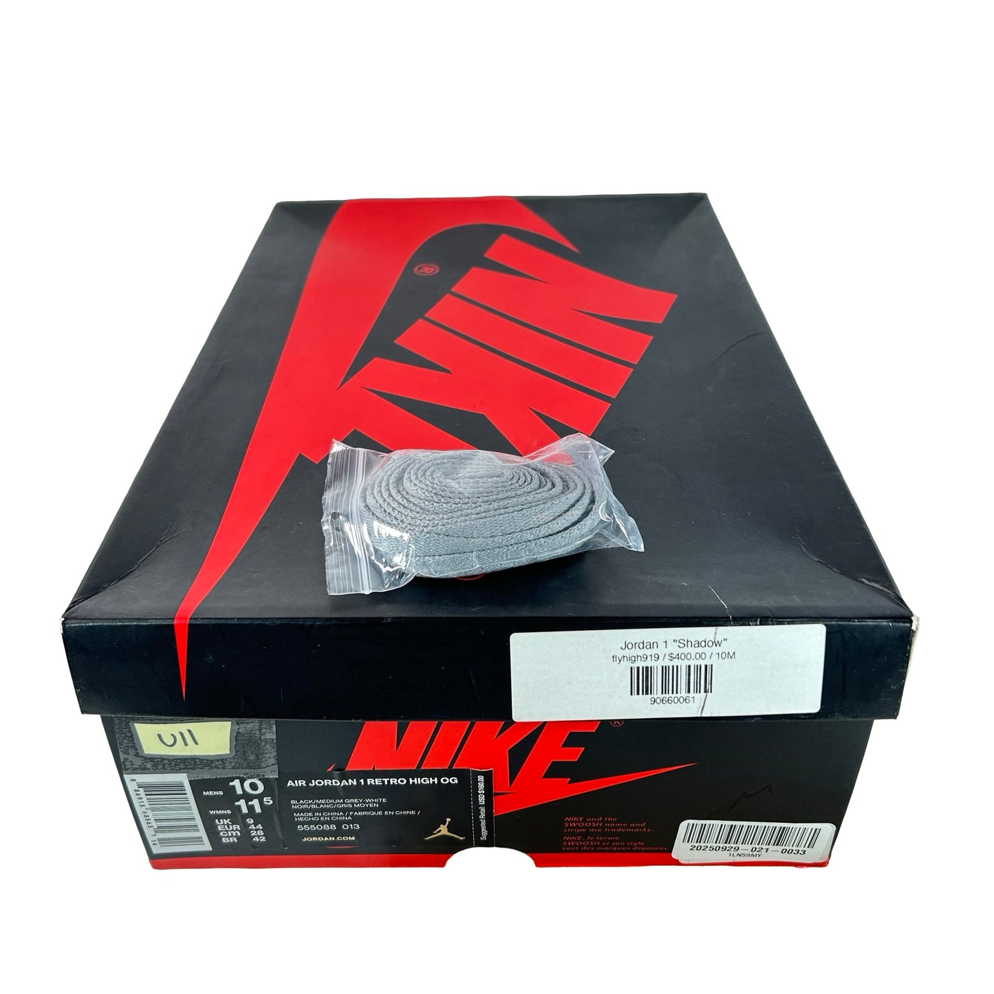 555088 013 Jordan 1 Shadow (2018) [USED] - 10 M (Used11)