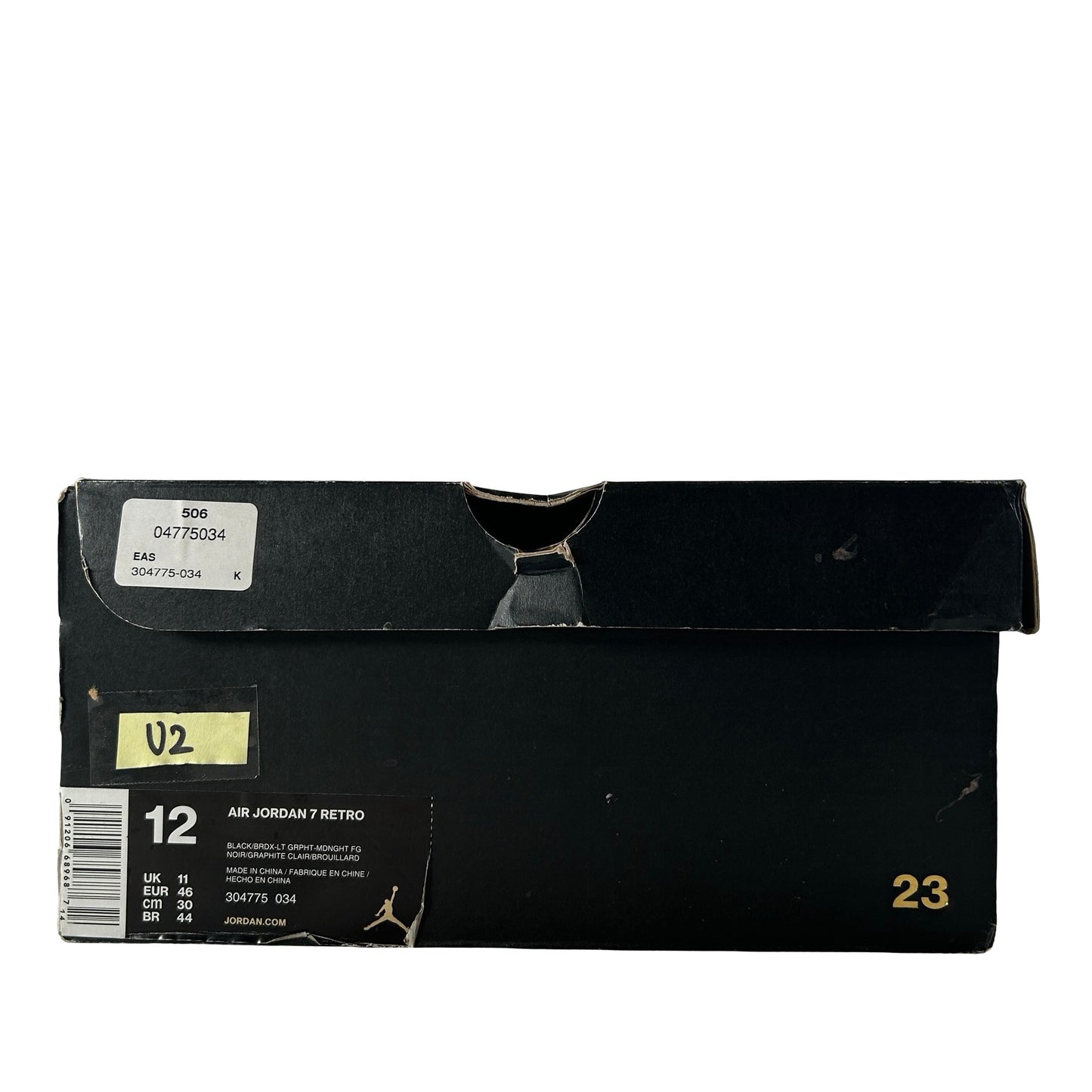 304775 034 Jordan 7 Retro Bordeaux (2015) [USED] - 12 M (Used2)
