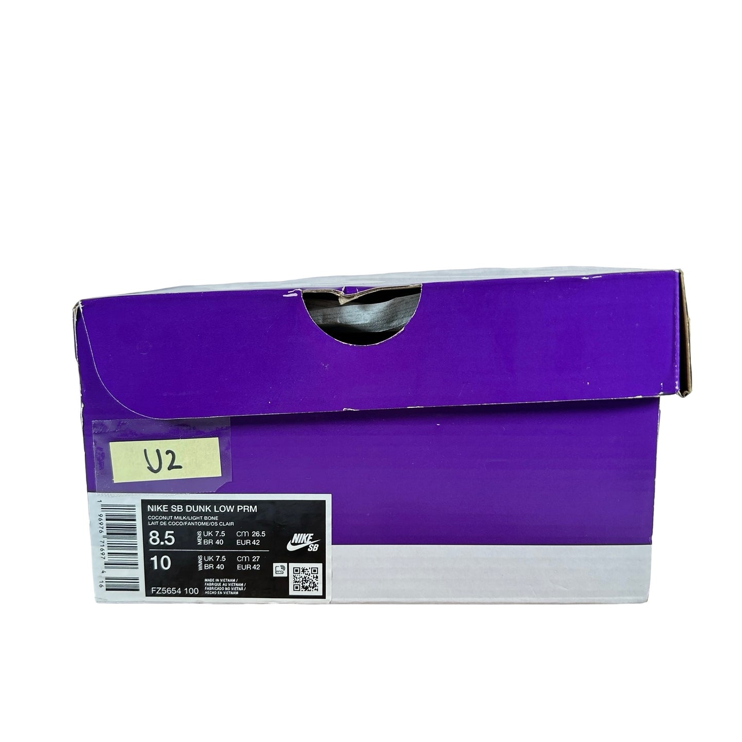 FZ5654 100 Nike SB Dunk Low City Of Love Light Bone [USED] - 8.5 M (Used2)