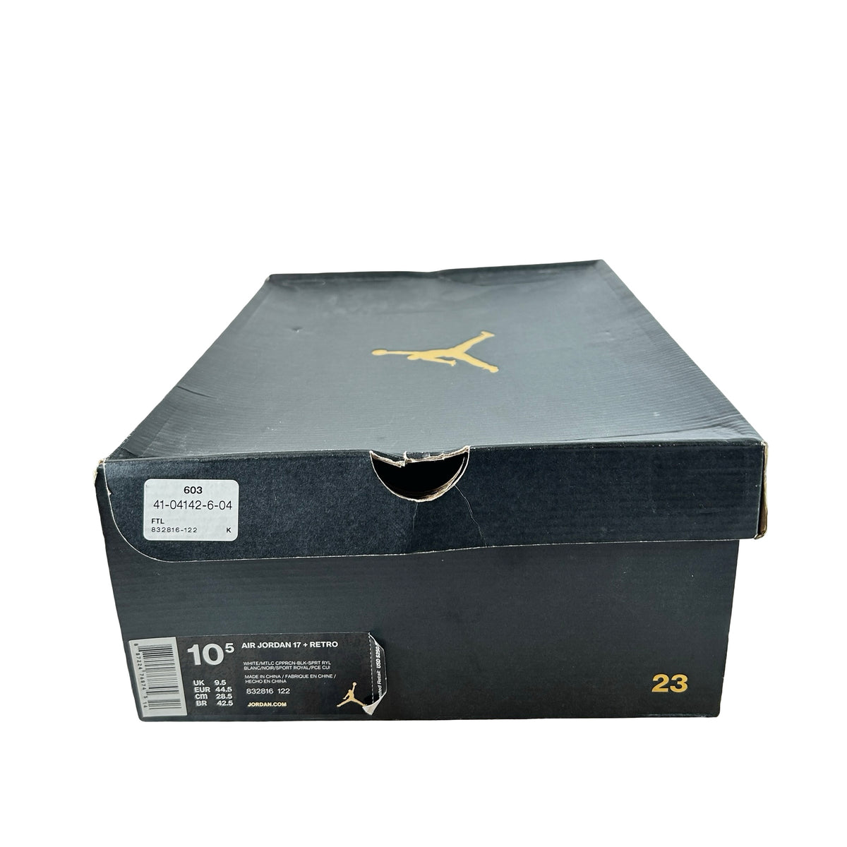 832816 122 Jordan 17 Retro Copper (2016) [USED] - 10.5 M (Used)