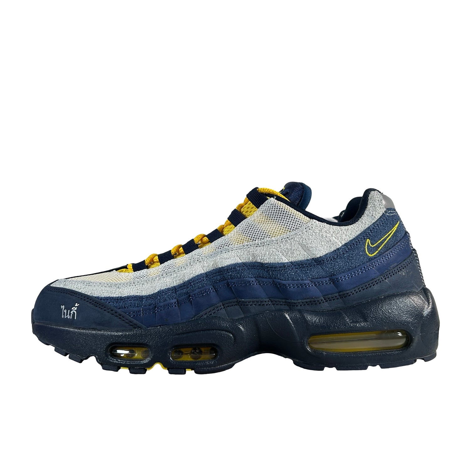 HQ8492 400 Nike Air Max 95 SB Eric Koston Obsidian Speed Yellow [USED] - 11.5 M (Used)