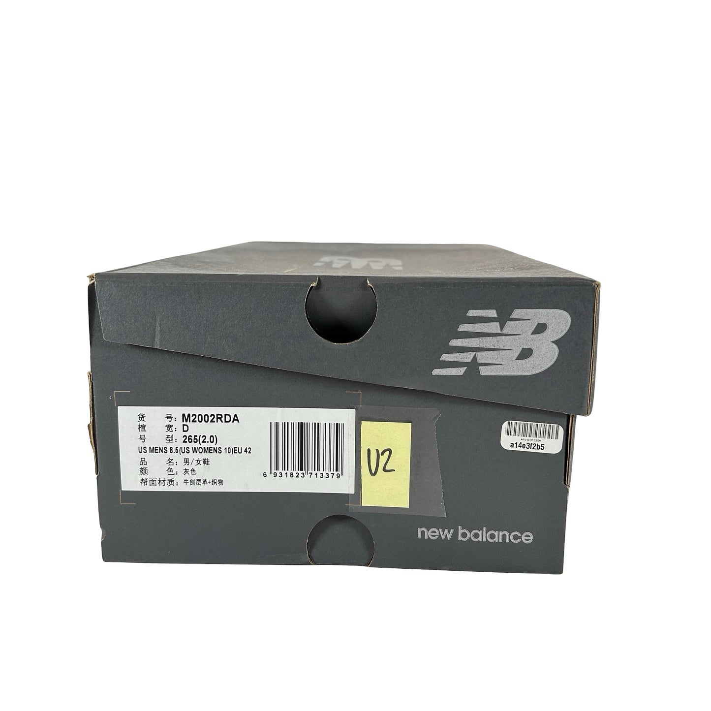 M2002RDA New Balance 2002R Protection Pack Rain Cloud [USED] - 8.5 M (Used2)
