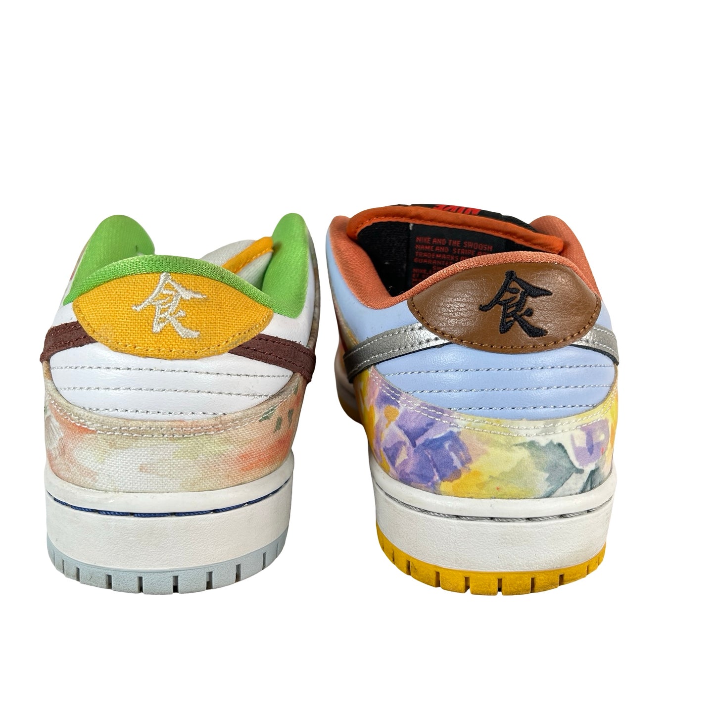 CV1628 800 Nike SB Dunk Low Street Hawker [USED] - 8 M (Used)