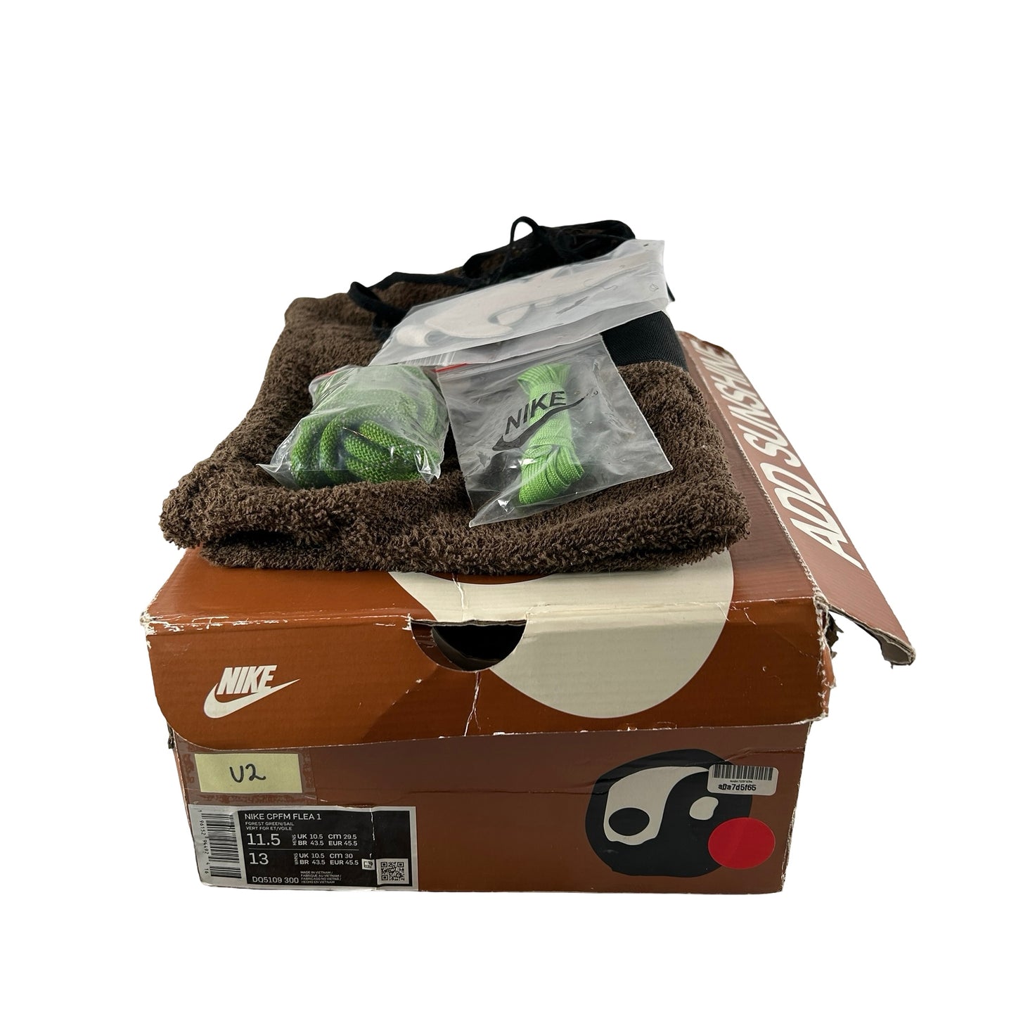 DQ5109 300 Nike CPFM Flea 1 Cactus Plant Flea Market Overgrown [USED] - 11.5 M (Used2)