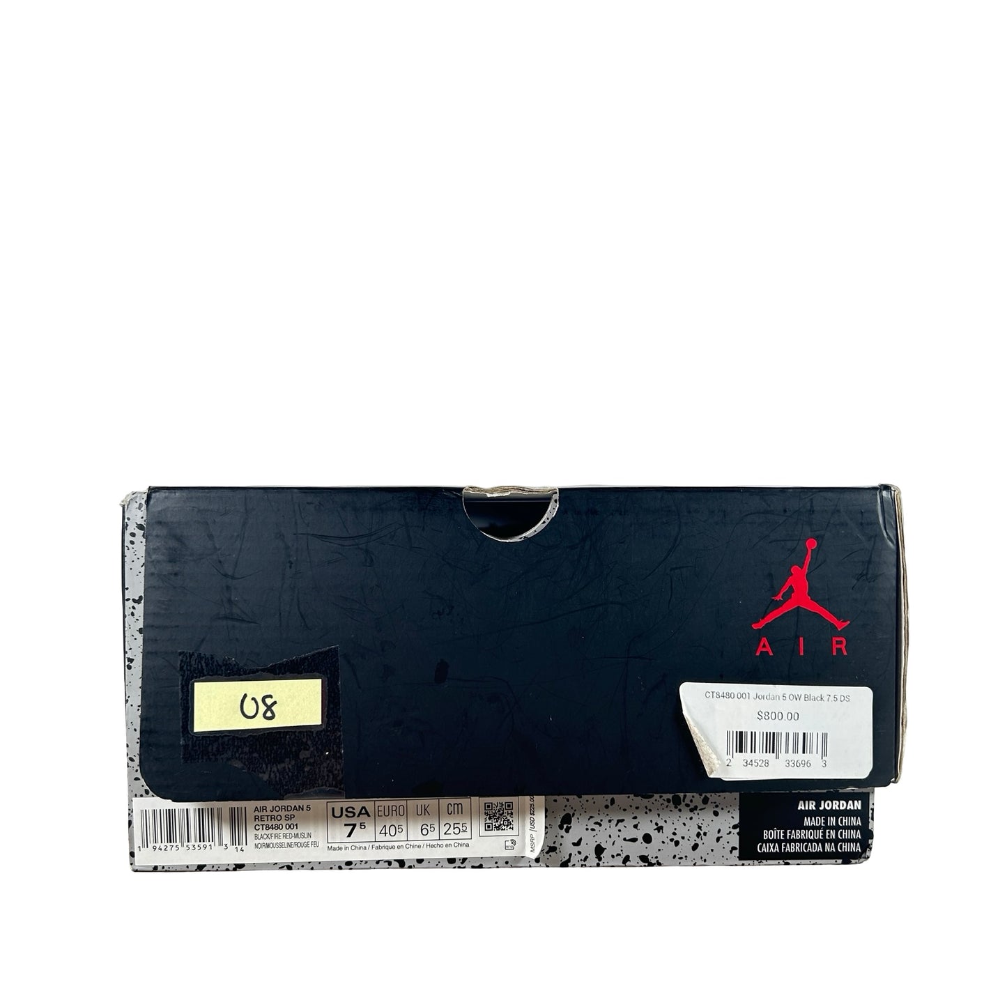 CT8480 001 Jordan 5 Off-White Black [USED] - 7.5 M (Used8)