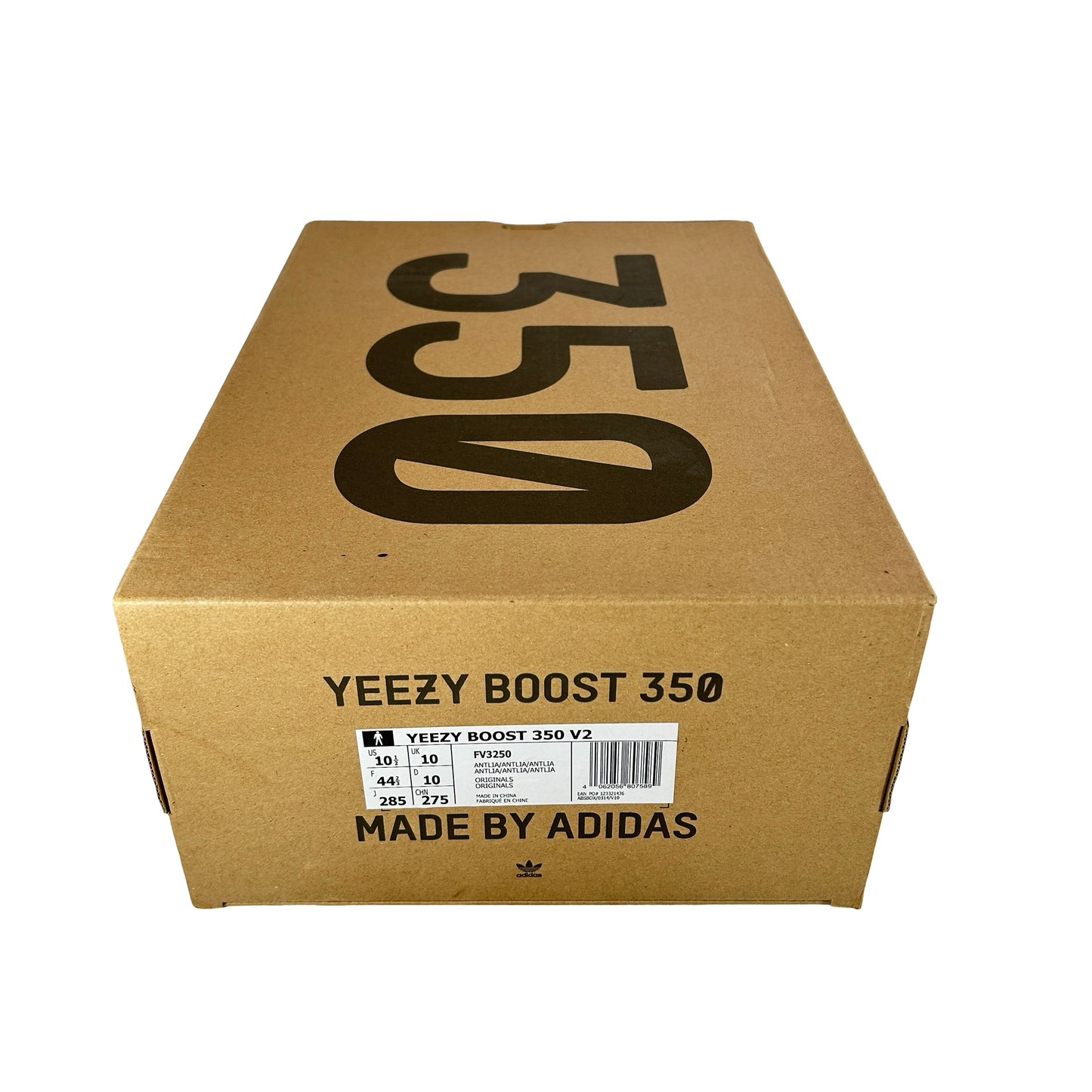 F36980 adidas Yeezy Boost 350 V2 Mantequilla