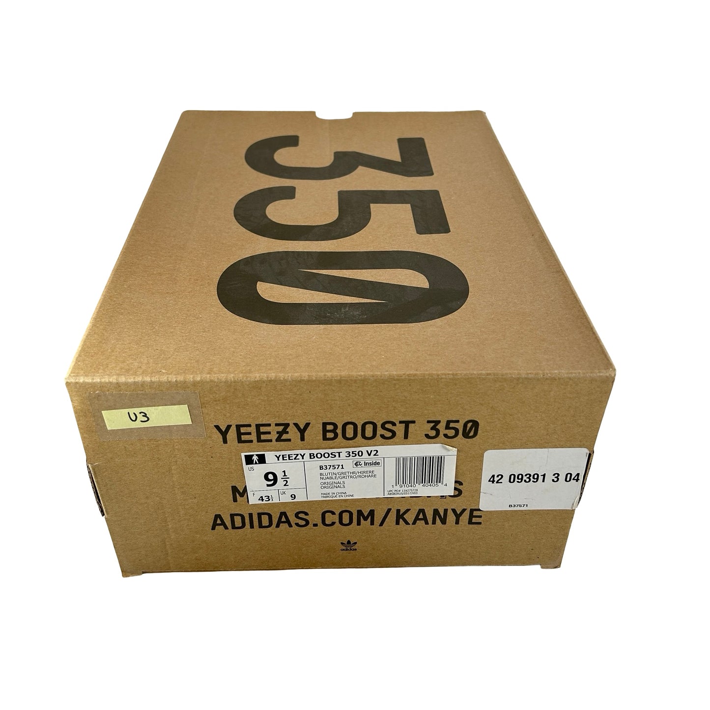 B37571 adidas Yeezy Boost 350 V2 Tinte Azul (2017/2023)