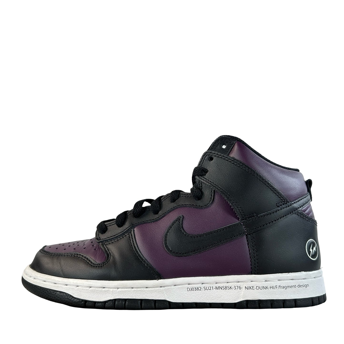 DJ0382 600 Nike Dunk High Fragment Beijing (2021) [USED] - 7.5 M (Used)