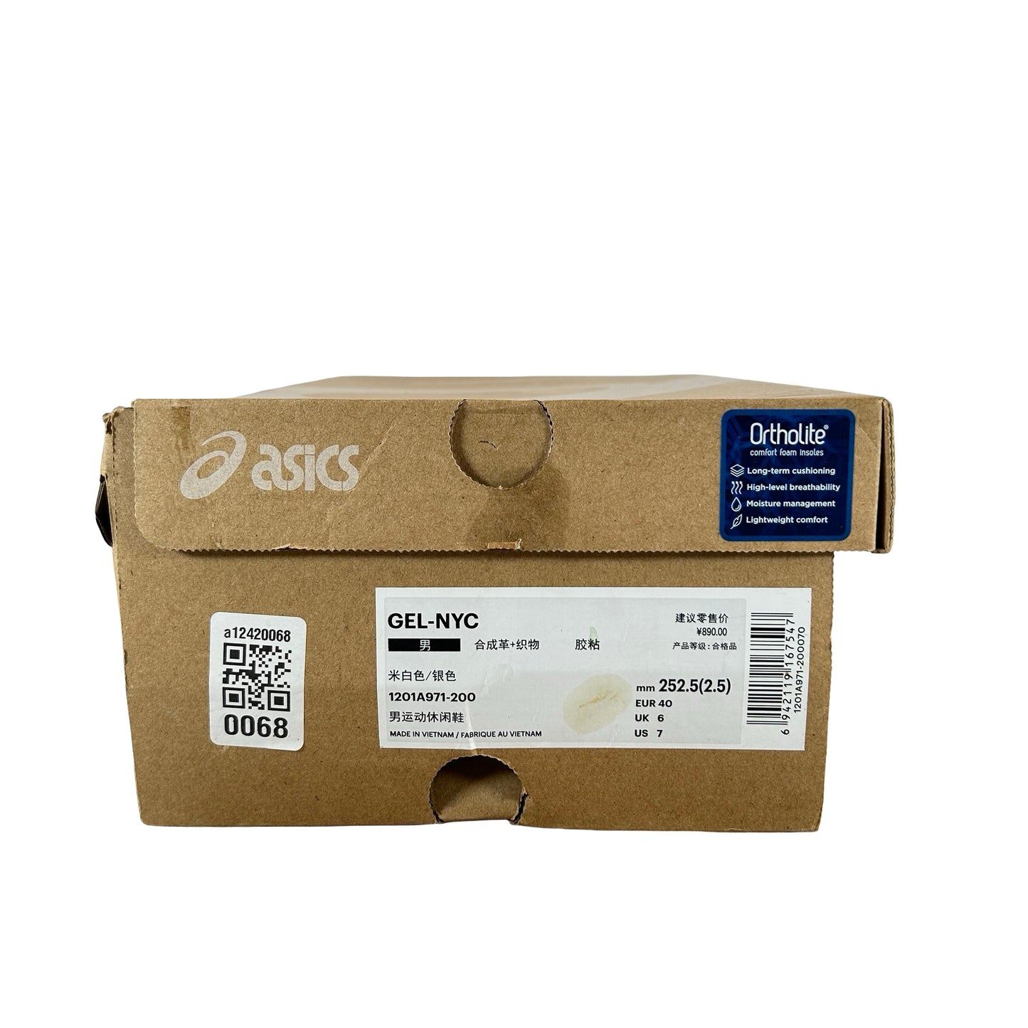 1201A971 200 ASICS Gel-NYC Cream Kale [USED] - 7 M (Used)