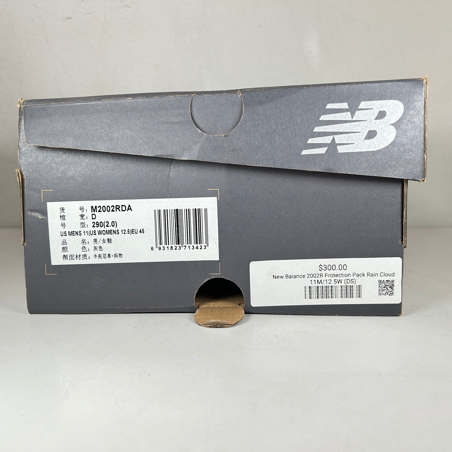 M2002RDA New Balance 2002R Protection Pack Rain Cloud [USED] - 11 M (VNDS)