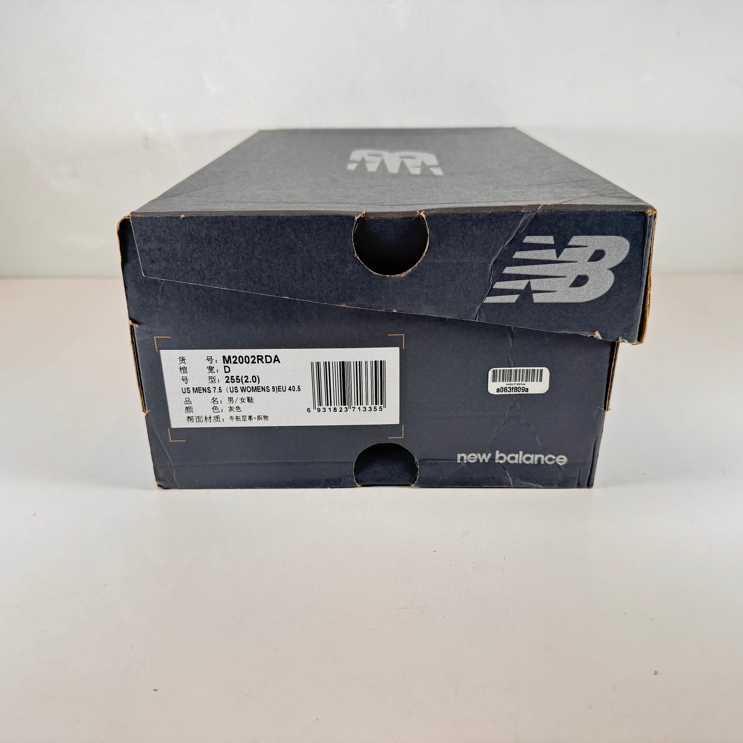 M2002RDA New Balance 2002R Protection Pack Rain Cloud [USED] - 7.5 M (Used)