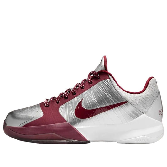 HM9522 001 Nike Kobe 5 Lower Merion Aces Away (2026) (GS)