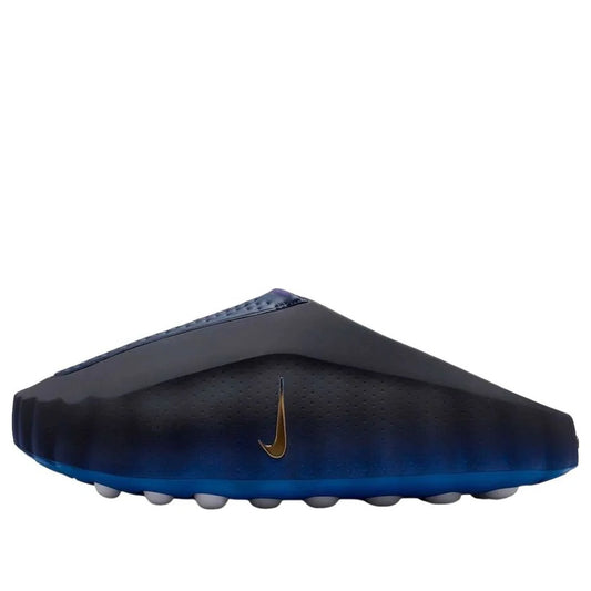 HQ4307 400 Nike Mind 001 Slide Blackened Blue Game Royal