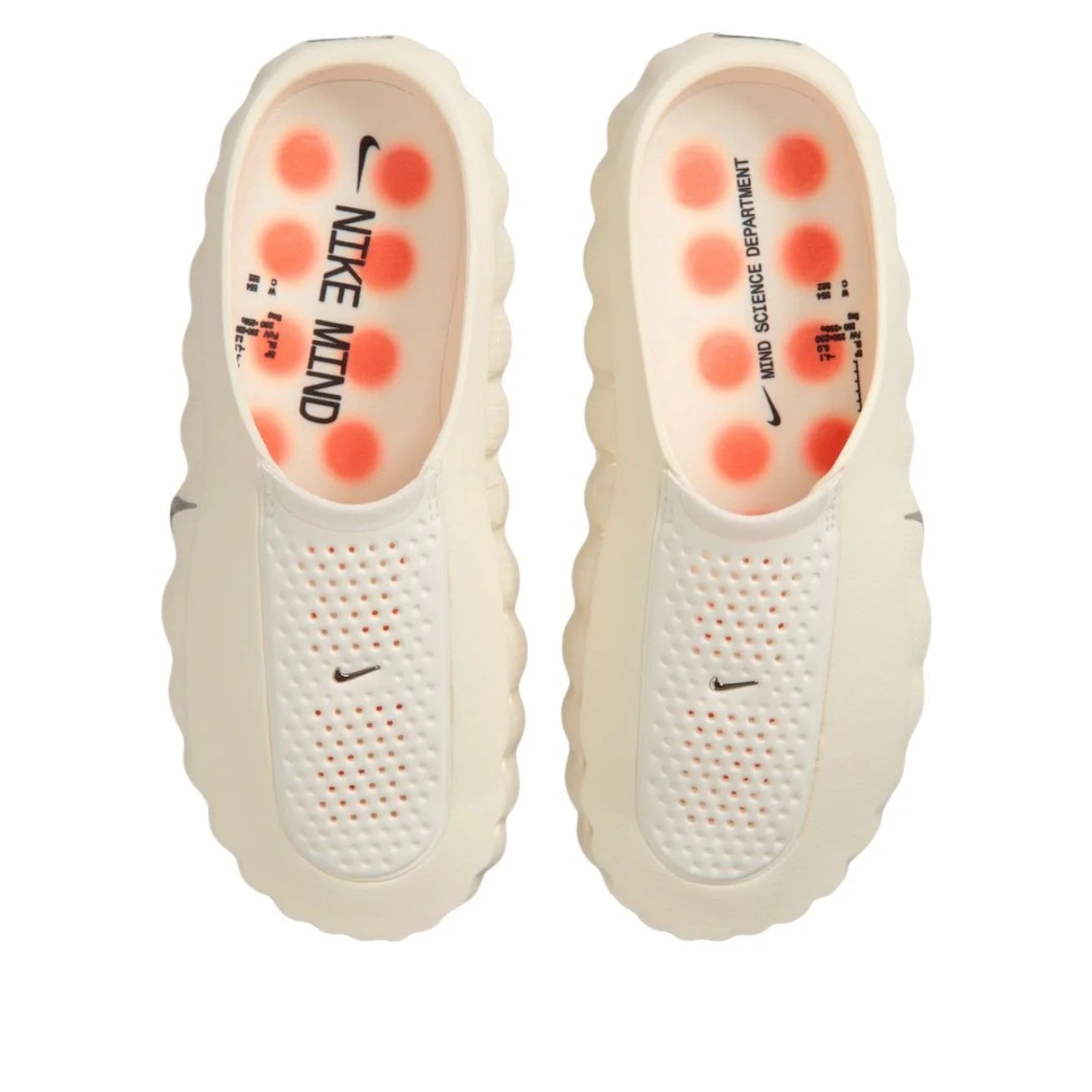 HQ4309 100 Nike Mind 001 Slide Sail (Women's)