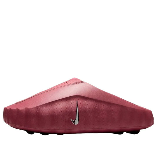 HQ4309 601 Nike Mind 001 Slide Pink Smoke (Women's)