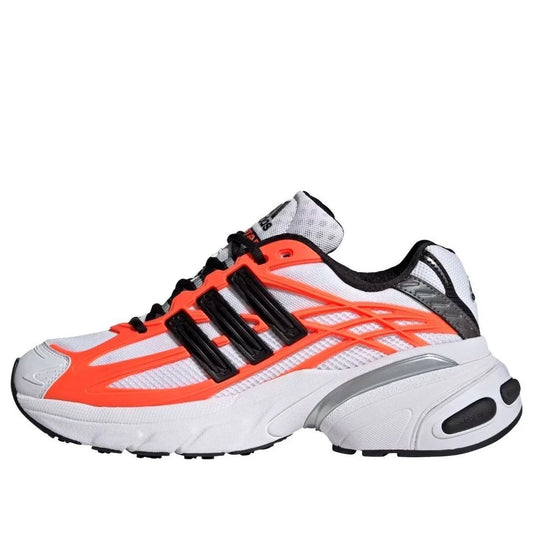 HQ7468 adidas Adistar XLG 2.0 Solar Orange