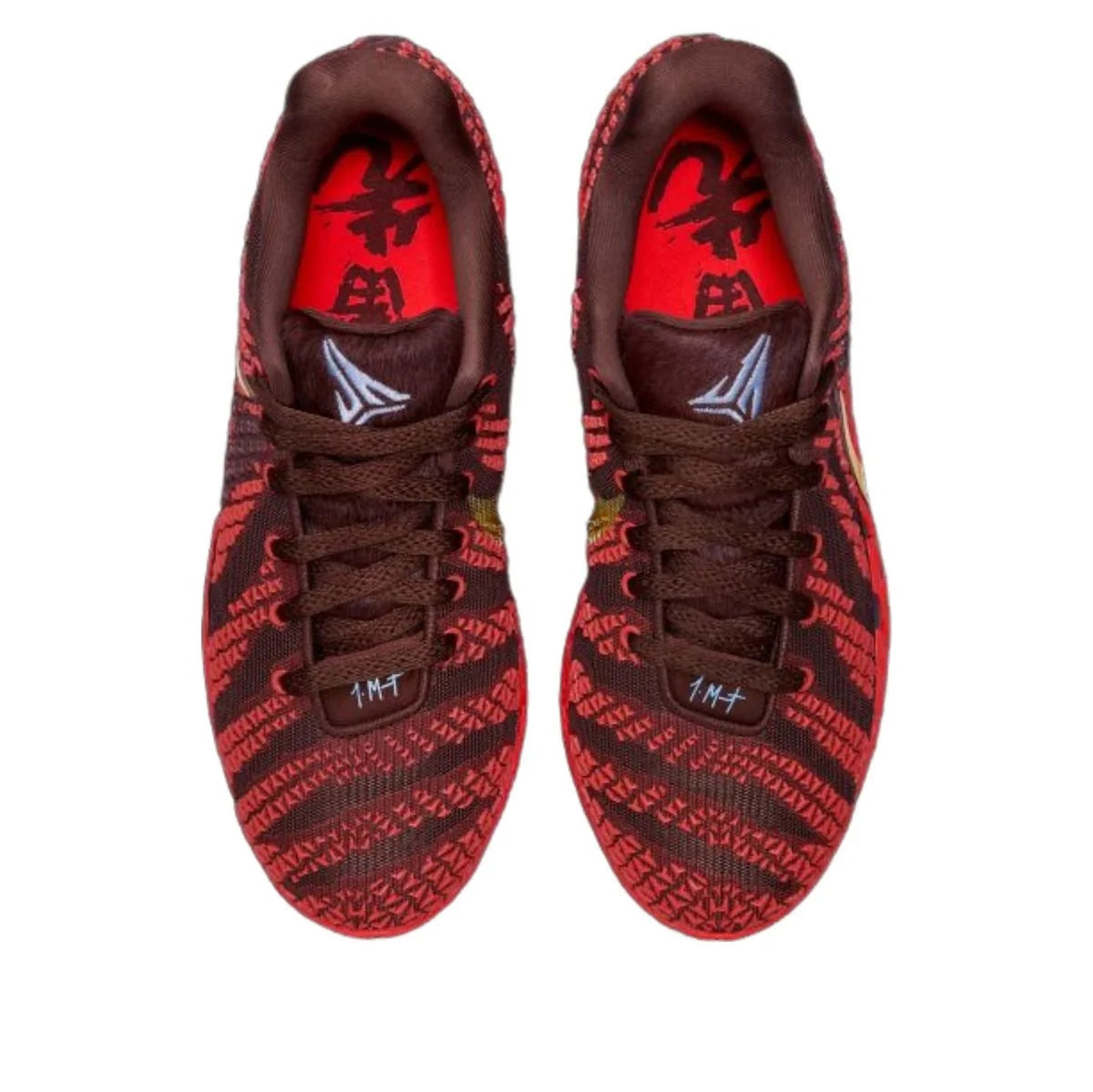 IB6508 200 Nike Ja 3 Lunar New Year [NO BOX]
