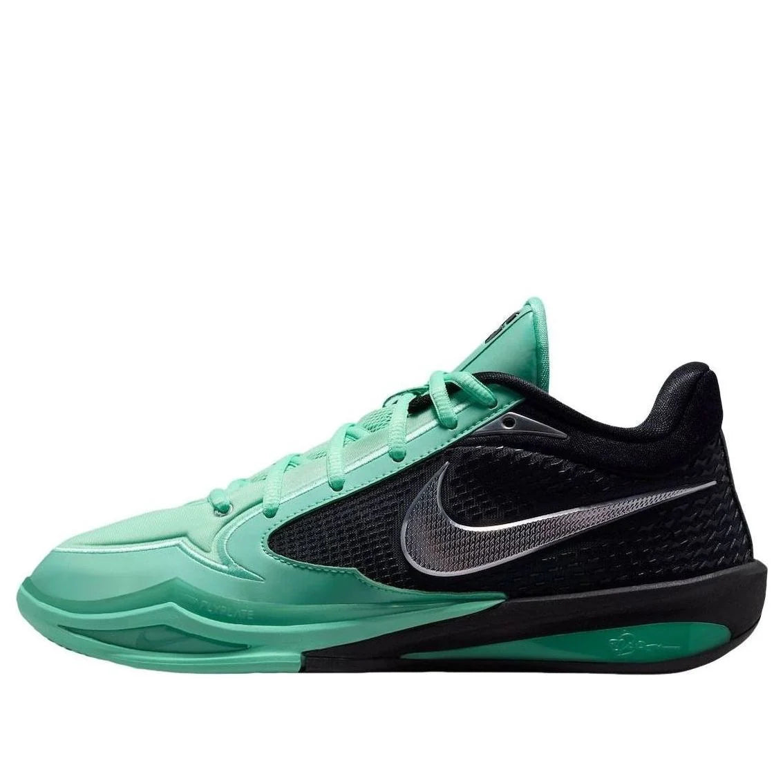 II0402 300 Nike Sabrina 4 Limelight Glow (Women's)