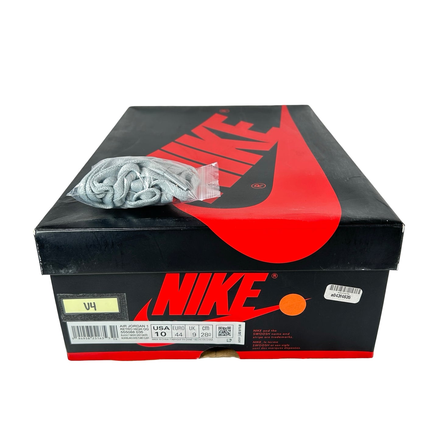 555088 035 Jordan 1 Shadow 2.0 [USED] - 10 M (Used4)