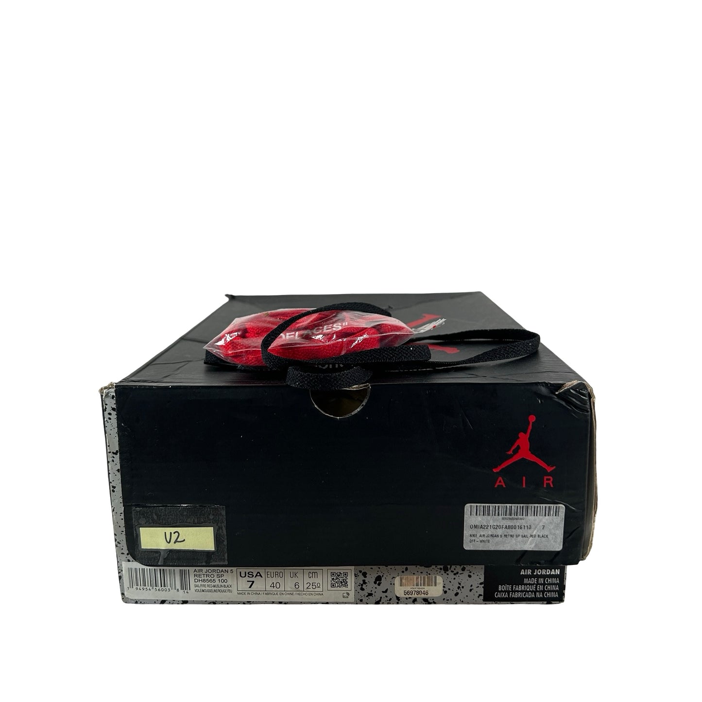DH8565 100 Jordan 5 Off-White Sail [USED] - 7 M (Used2)