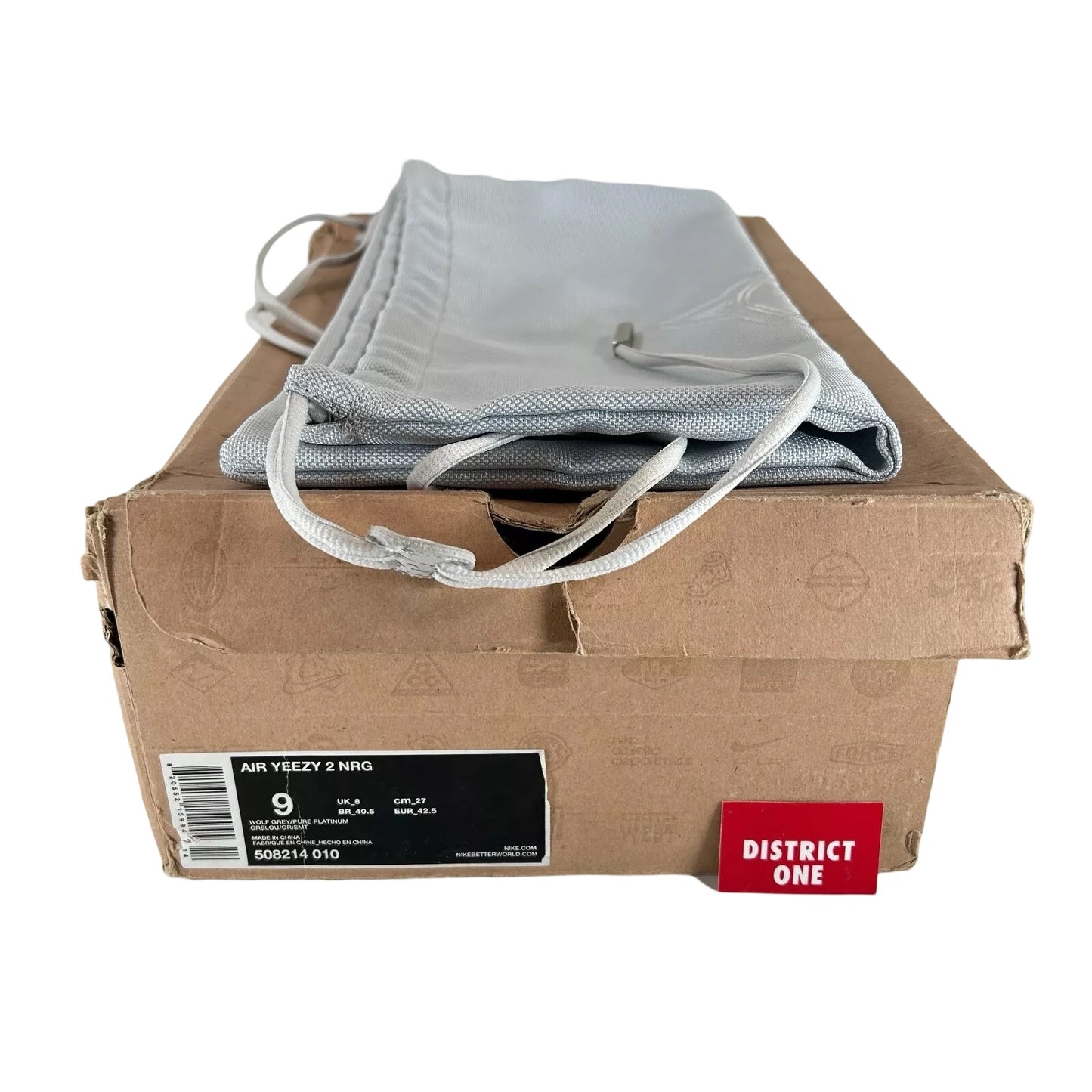 508214 010 Nike Air Yeezy 2 Pure Platinum [USED] - 9 M (Used) (Broken Strap) (Sole Separation)
