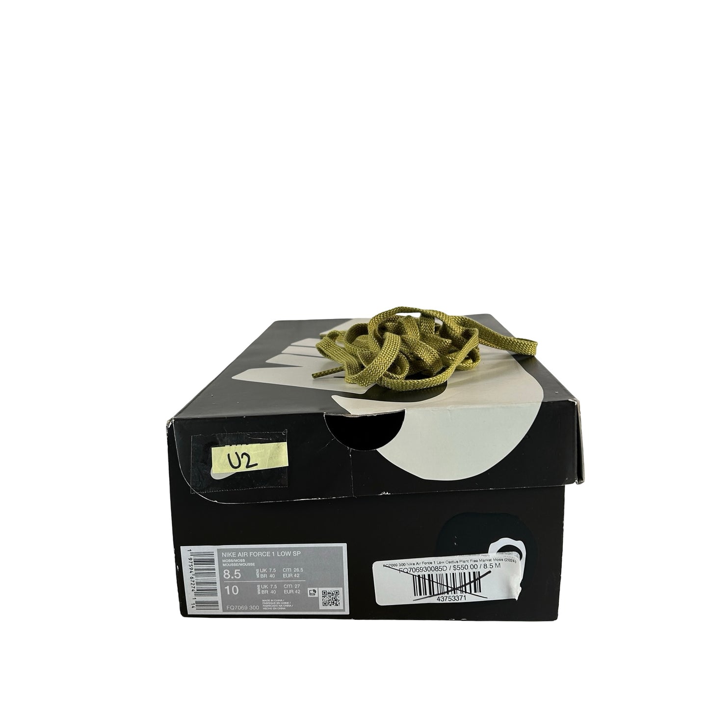 FQ7069 300 Nike Air Force 1 Low Cactus Plant Flea Market Moss [USED] - 8.5 M (Used2)