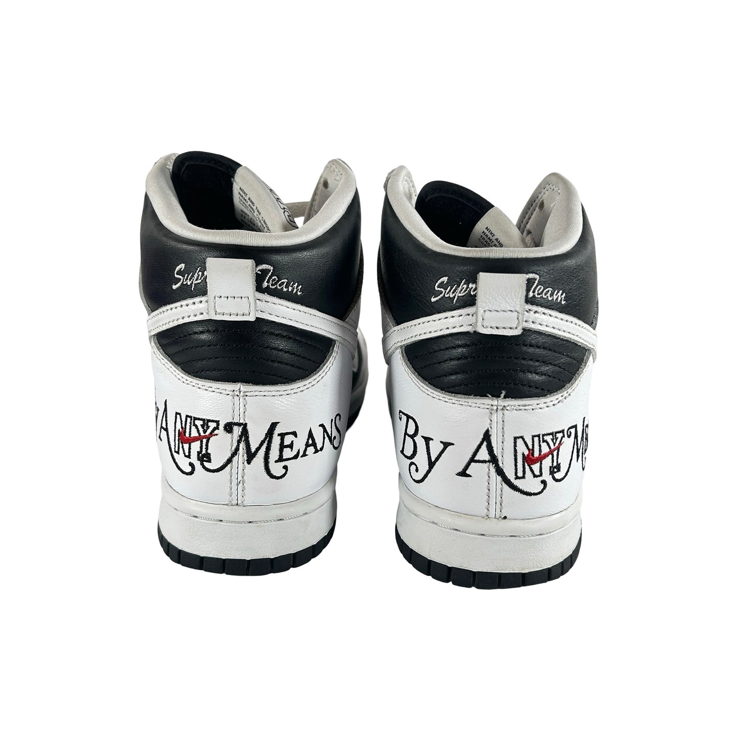 DN3741 002 Nike SB Dunk Supreme BAM Black [USED] - 8.5 M (Used)